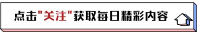 ​“影帝”成泰燊：曾是炼钢工，因演冯化成爆火，戏外娶美妻成父亲