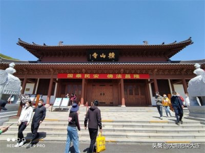 ​占地2.3万平方米的辽南第一寺庙，大连横山寺风景区，旅游攻略