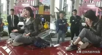 ​西安奔驰女车主维权后续：已提同款新车，1.5万服务费退回