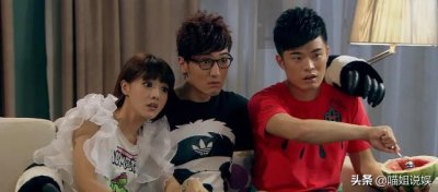 ​王传君拒演《爱情公寓5》，为何都在骂他过河拆桥？原来没冤枉他