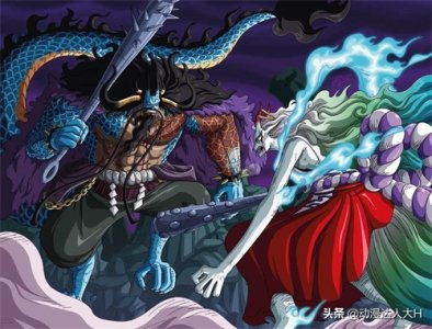 ​海贼王1024话，大和从小崇拜光月御田，索隆身世大揭秘