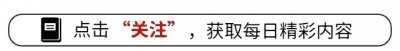 ​心酸！打算复婚的前妻突然收到前夫大笔的钱，原来是前夫要再婚了