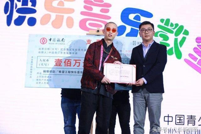 PGONE事件牵连《我是歌手》?GAI爷也栽了,网友纷纷爆其黑料!
