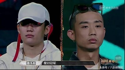 PGONE事件牵连《我是歌手》?GAI爷也栽了,网友纷纷爆其黑料!