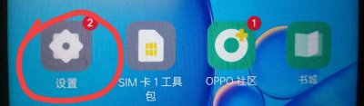 WiFi已连接不可上网怎么回事,还有个感叹号?手把手教你方法