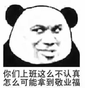 ​支付宝集五福又双叒来了！瓜分5亿红包，新增“人民币玩家”模式
