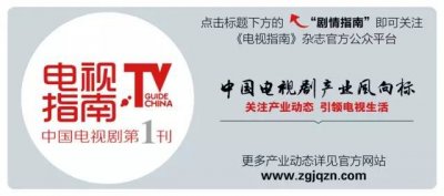 ​关注《生于70年代》 怀旧风潮谱写不朽青春