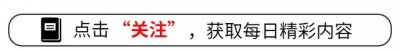 ​刘谦犯癌登上热搜！还记得跪天皇事件吗？误会差点让他从此消失