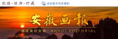 ​画报聚焦 |“90后”监狱警花任莎莎：无怨无悔的青春担当