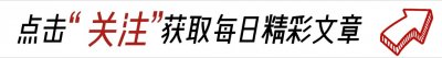 ​突发事件！广东东莞一工厂发生爆炸，燃起巨大火球！原因调查中！