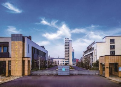 ​合肥市经贸旅游学校招生正式启动