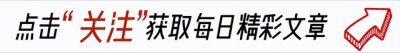 ​2019年，山西男子查看银行卡余额，发现自己竟倒欠银行999亿？