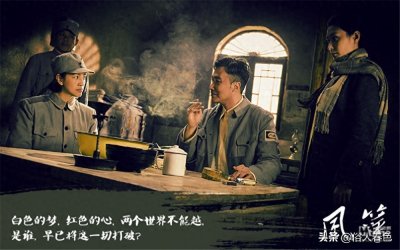 ​《红色特工》:谍战风云再度来袭，硬汉特工惩奸除恶