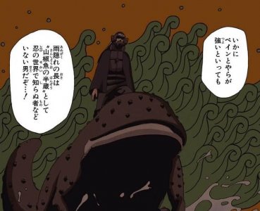 ​半藏就一个瞬身之术比较厉害，为何却拥有“半神”的称号？