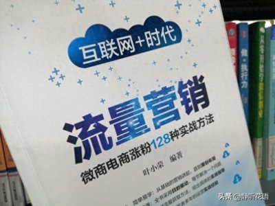 ​副业突围战：10个零成本暴利赛道，手把手教你抢占新蓝海