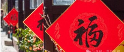 三月初六“孤辰逢戊”诸事不宜?除了不能剪头发外,牢记“三忌”