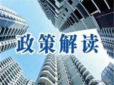 什么是SPV公司