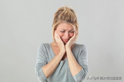 ​揭秘西方心理学中的同性恋认定：震撼真相曝光！