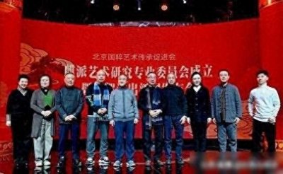 ​郭德纲当官、张云雷履新职，德云社离体制内又近了一步