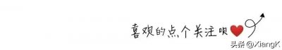 ​“缪”字怎么读？又是什么意思呢？