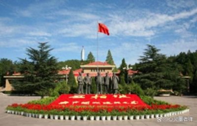 ​平山县旅游景点排名前十