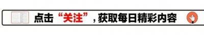 中国U15去日本集训 曾3球击败韩国 有望成为世界二流引队