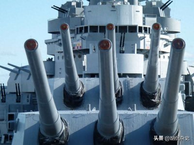 ​围观老战舰“阿拉巴马”号战舰
