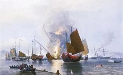 ​虎门销烟：中国勇敢对抗鸦片侵略的光辉篇章