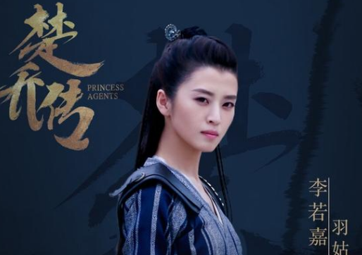 张睿的女朋友是谁呀(张睿女朋友李若曦) 张睿 女朋友 第4张 张睿的女朋友是谁呀(张睿女朋友李若曦) 张睿 女朋友 第4张