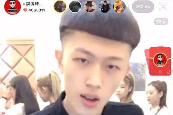 牌牌琦为什么被全网封 狂妄自大什么都不顾及