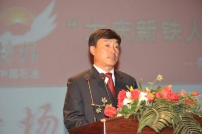 全国五一劳动奖章获得者“新铁人”--李新民-李新民