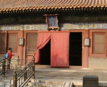 ​景仁宫是谁住的