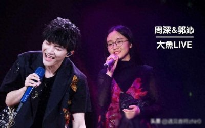 ​精选综艺里面20首合唱惊艳全场的歌曲，每一首都令人难忘