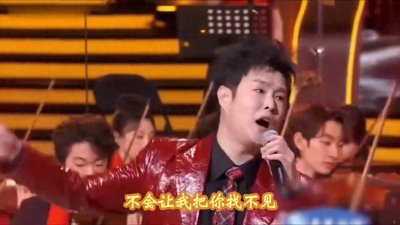 ​小沈阳夫妇深情演唱刀郎歌曲《西海情歌》，不愧是头号刀迷