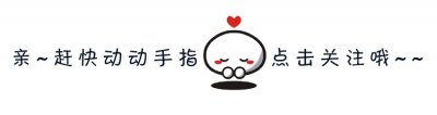 ​军改后，八一电影制片厂改名，从副军级降正师，再不会有少将厂长