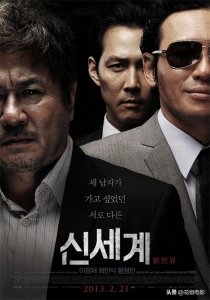 ​一定不要错过10部韩国的高分警匪犯罪电影，少看一部都是亏