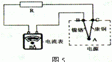 电压表和电流表的原理图