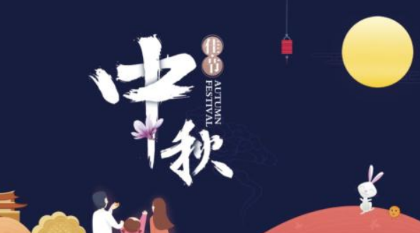 桃月是指几月,桃月是几月图4