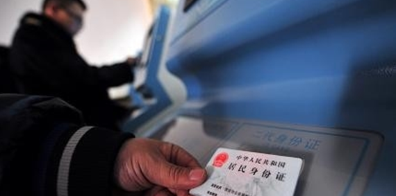 飞机票怎么取票,手机上买飞机票怎么取票图5