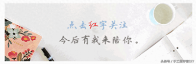 ​简单易做的宽松连衣裙的图样与制作流程分享