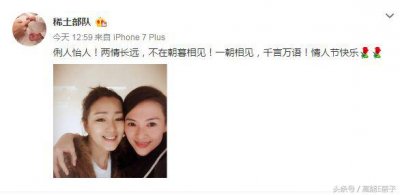 ​章子怡与巩俐同框啦，网友：巩俐的脸原来这么小！