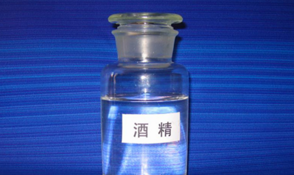 酒精湿纸巾可以带上飞机,湿纸巾可以带上飞机托运吗图3