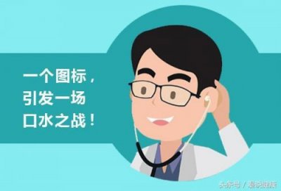 ​偏执是什么意思?？偏执是什么意思形容人的性格