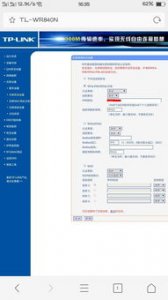 ​以太网未启用dhcp怎么办