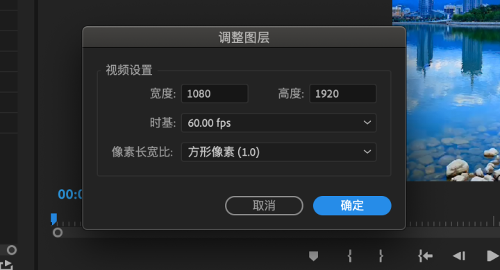 补帧是什么意思(知识科普视频制作中补帧的意思)