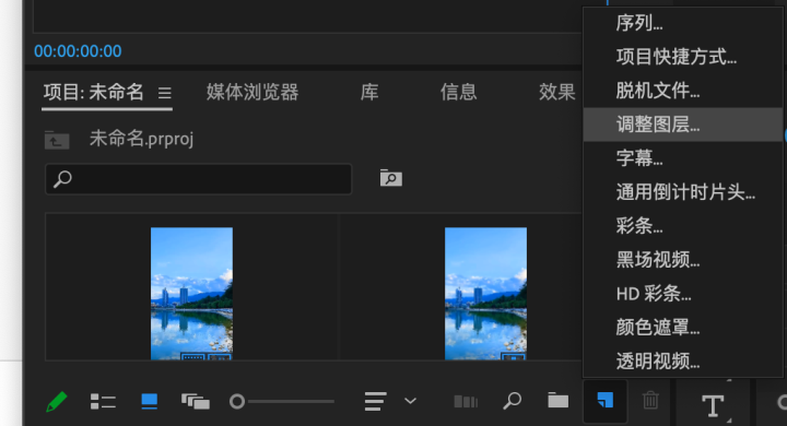 补帧是什么意思(知识科普视频制作中补帧的意思)