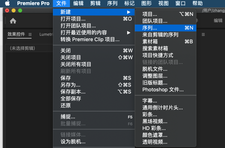 补帧是什么意思(知识科普视频制作中补帧的意思)