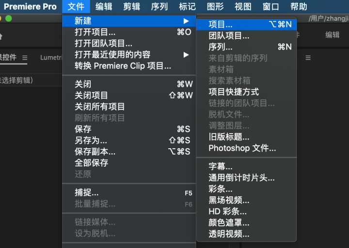 补帧是什么意思(知识科普视频制作中补帧的意思)