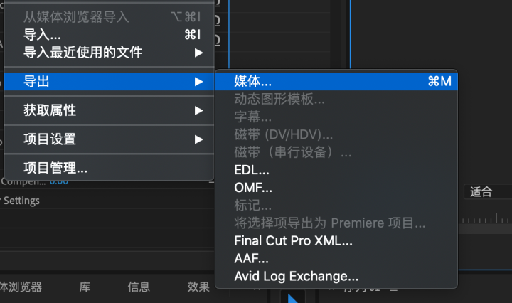 补帧是什么意思(知识科普视频制作中补帧的意思)