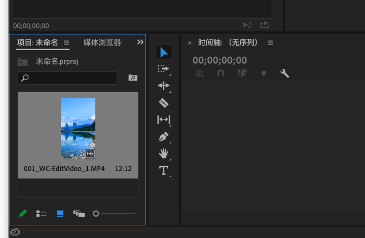 补帧是什么意思(知识科普视频制作中补帧的意思)
